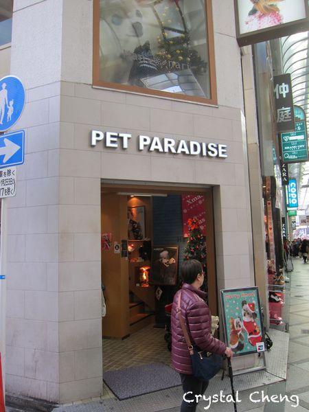 【2016大阪自由行✈好吃又好買】心齋橋 道頓堀 難波千日前商店街 美食購物逛街地圖分享